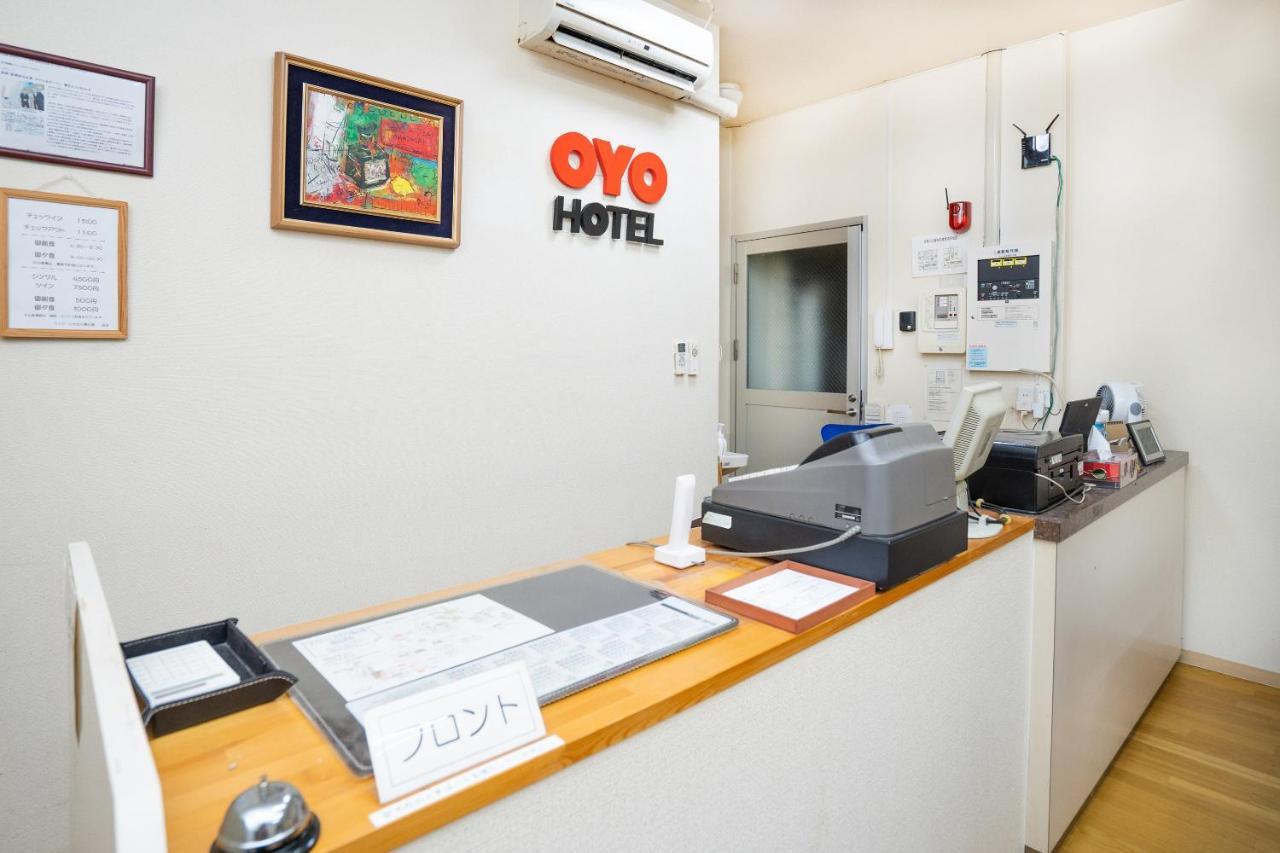 Oyo Hotel My Room Watari Torinoumi Exteriör bild
