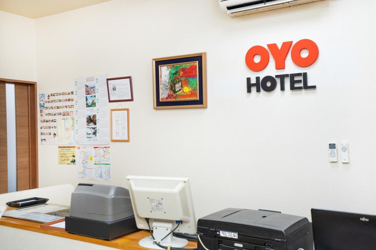 Oyo Hotel My Room Watari Torinoumi Exteriör bild
